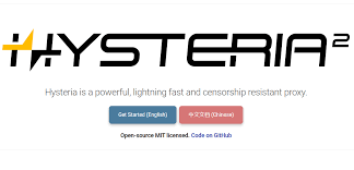 Hysteria 2搭建，暴力提升VPS速度